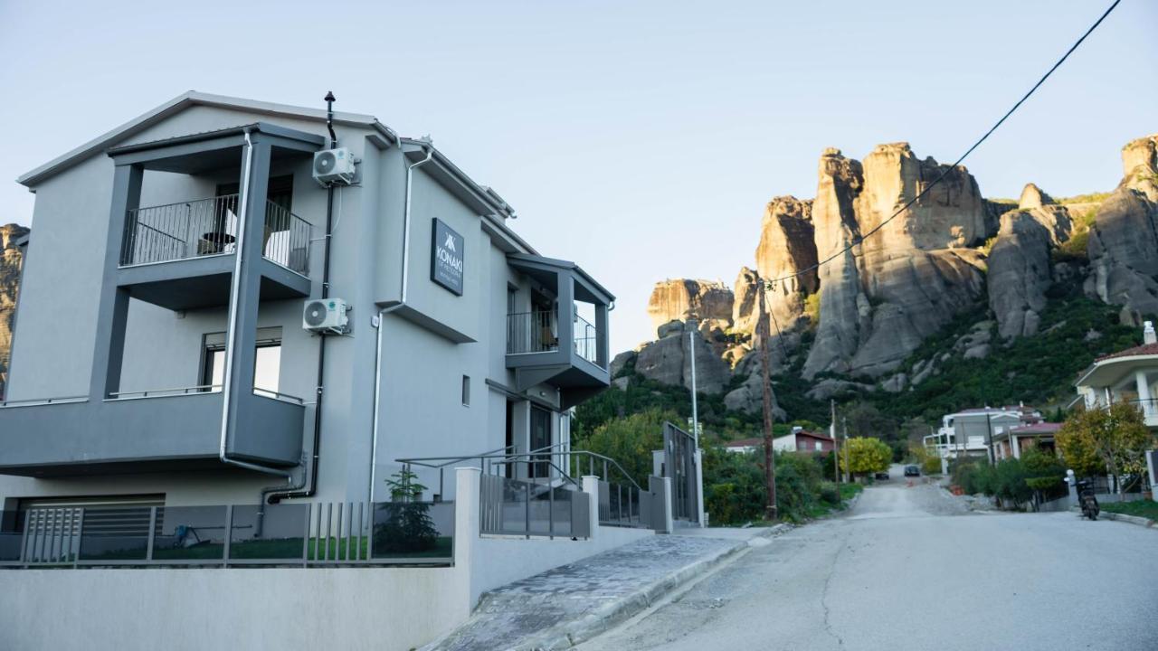 Konaki Of Meteora Boutique Living Kalampáka Eksteriør bilde